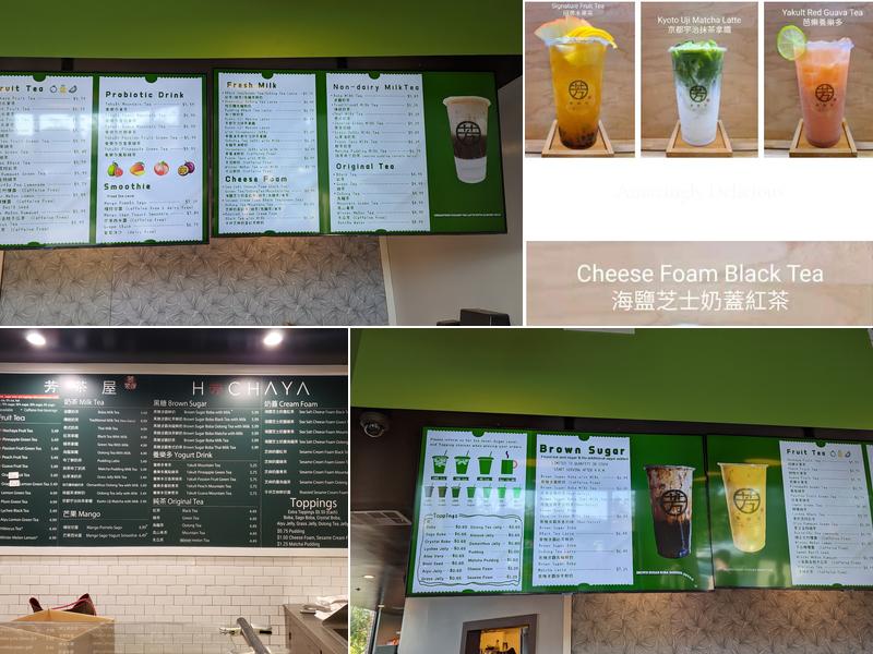 Hochaya Menu