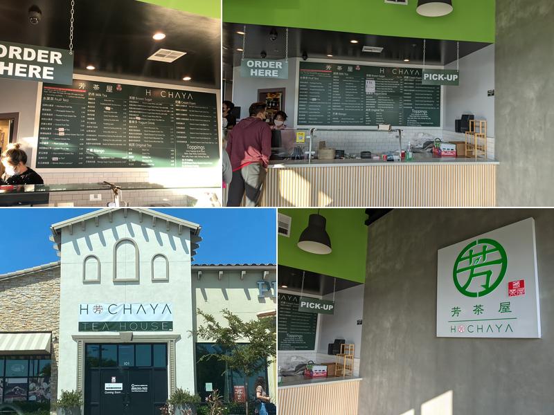 Hochaya 7060 Hollister Ave #101, Goleta