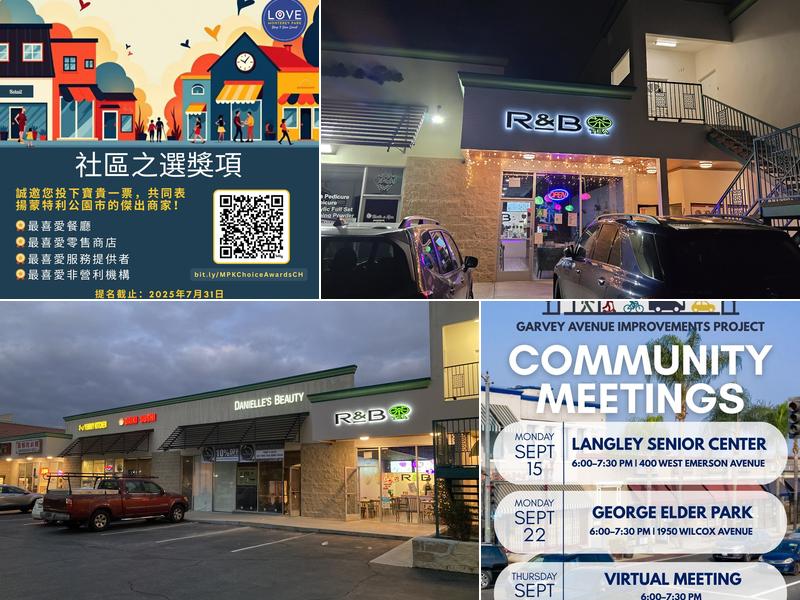 R&B Tea Monterey Park