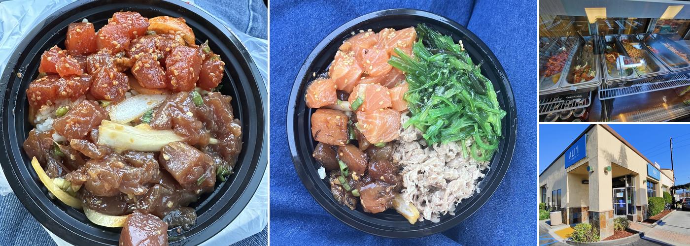 Ali’i Fish Company - Torrance