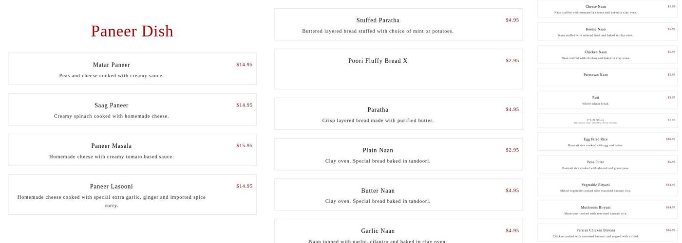 Royal Indian Tandoori Menu