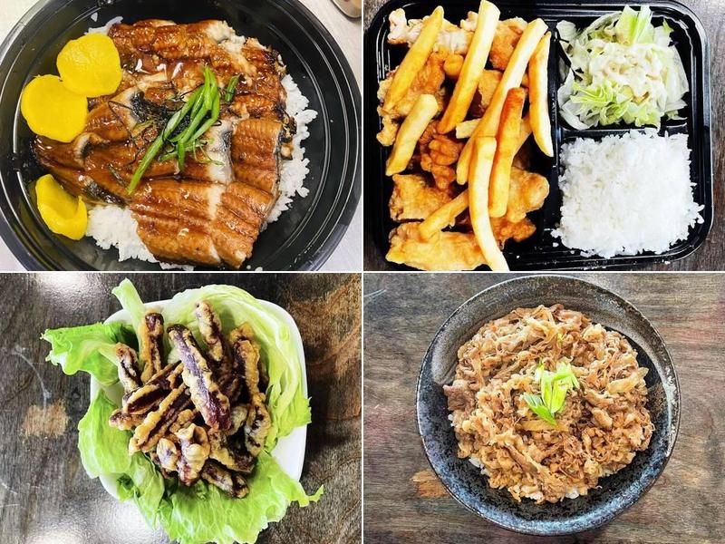 Kariju (Japanese fried chicken) 7810 Lee Hwy, Falls Church