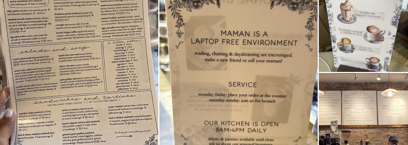 Maman Menu
