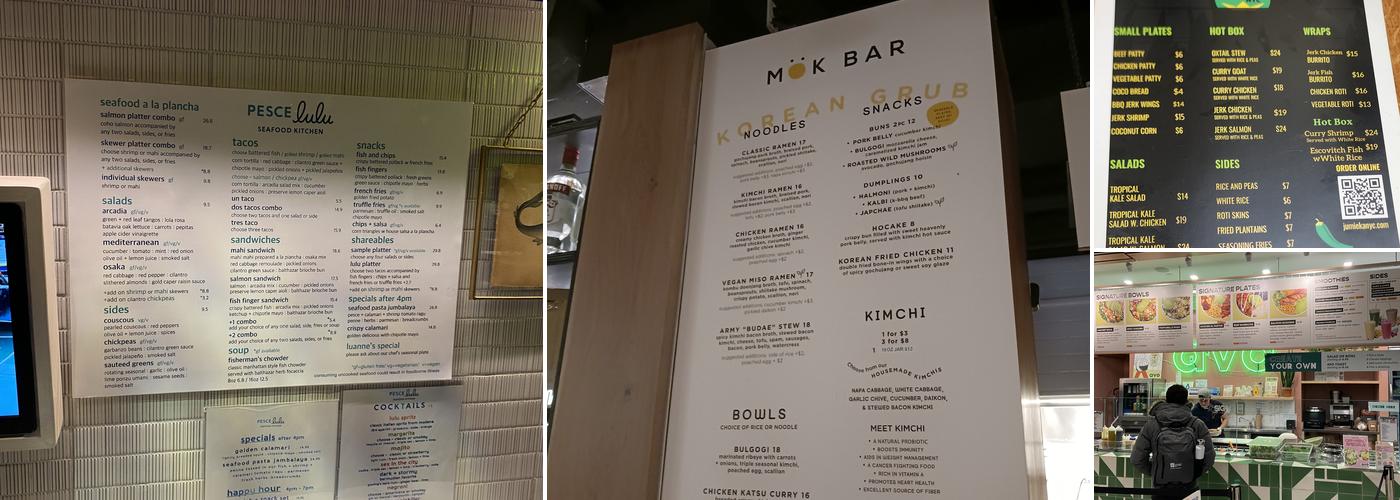 The Hugh Menu