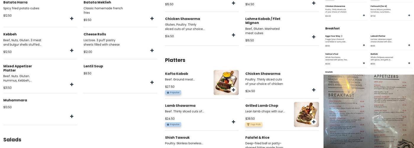 Salma Menu