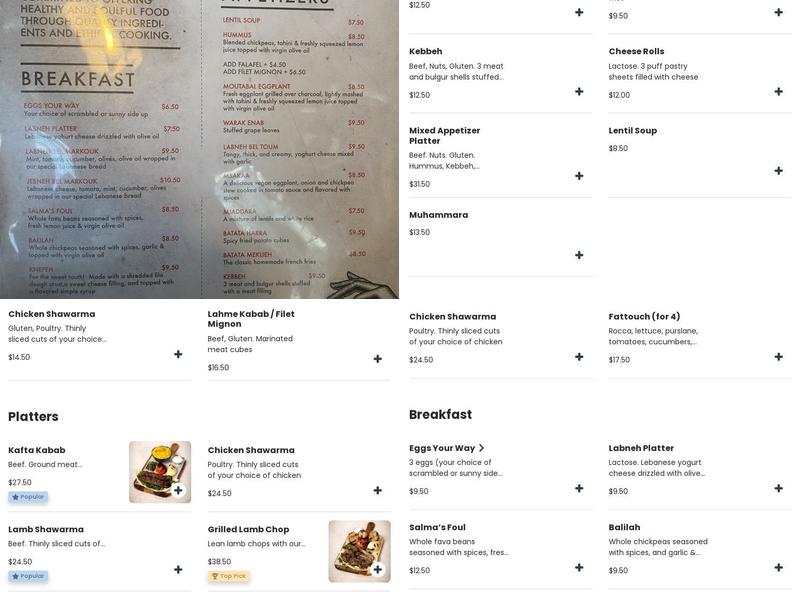 Salma Menu
