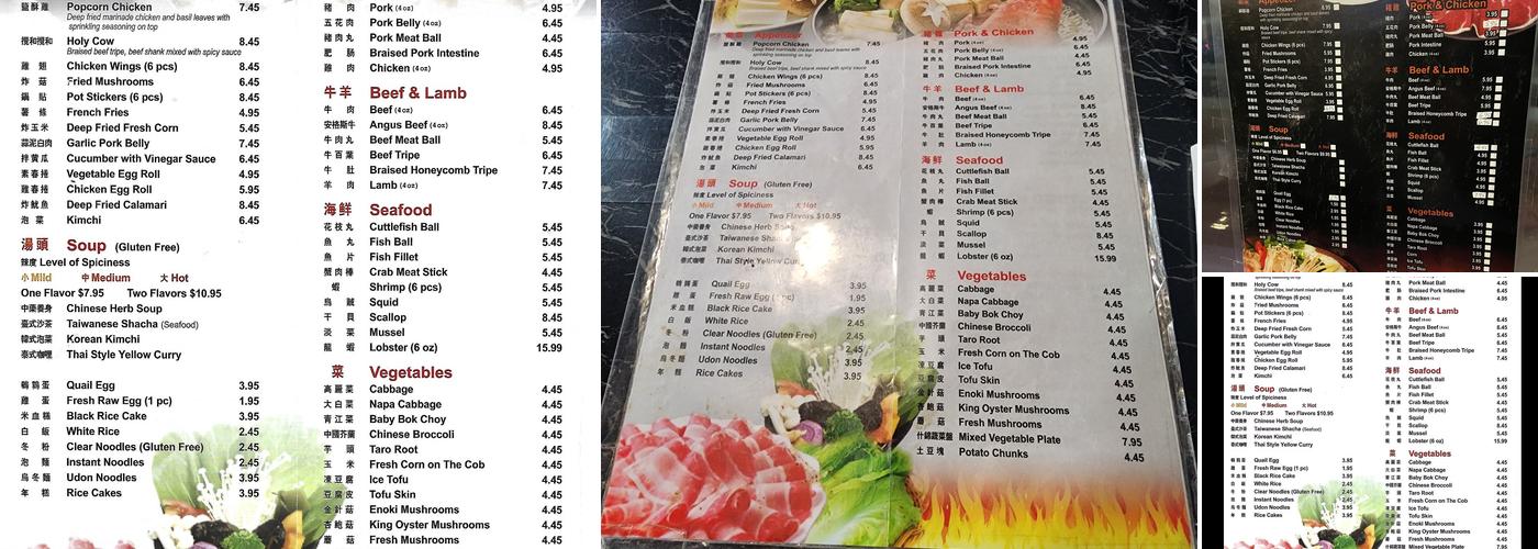Zu Hot Pot Menu