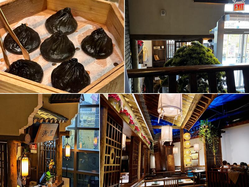 Che Li Flushing 133-42 39th Ave STE 102, Queens