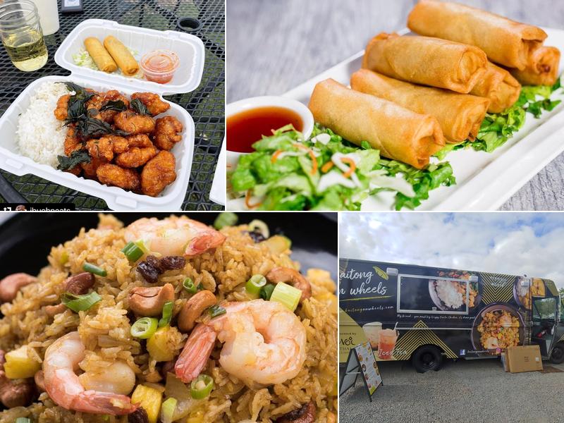 Bai Tong by Noi Thai