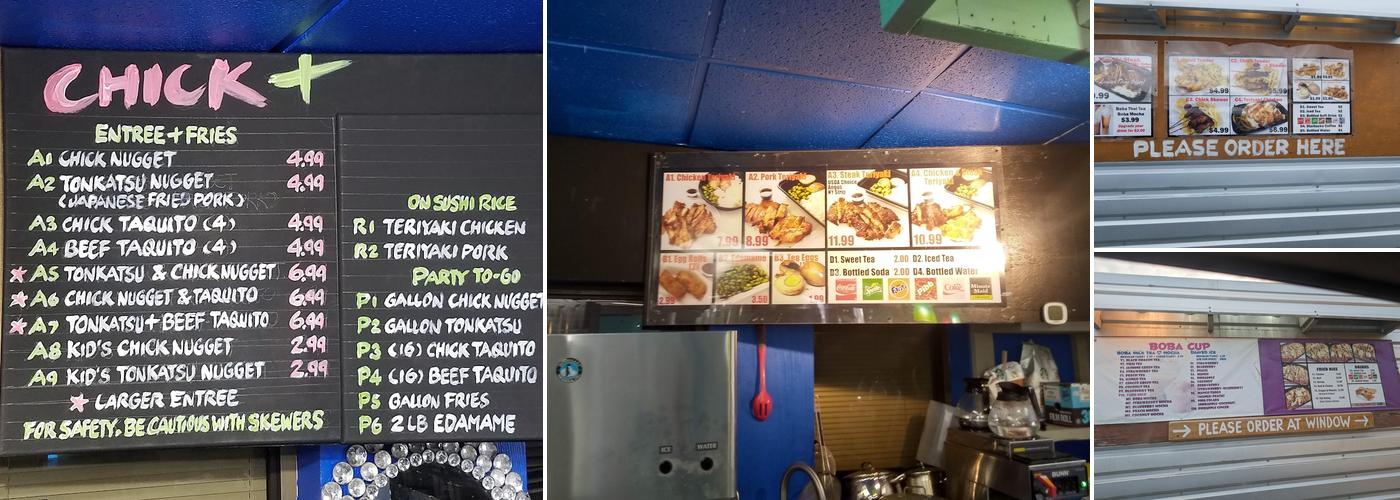 Boba Cup / Fried Rice Express Menu