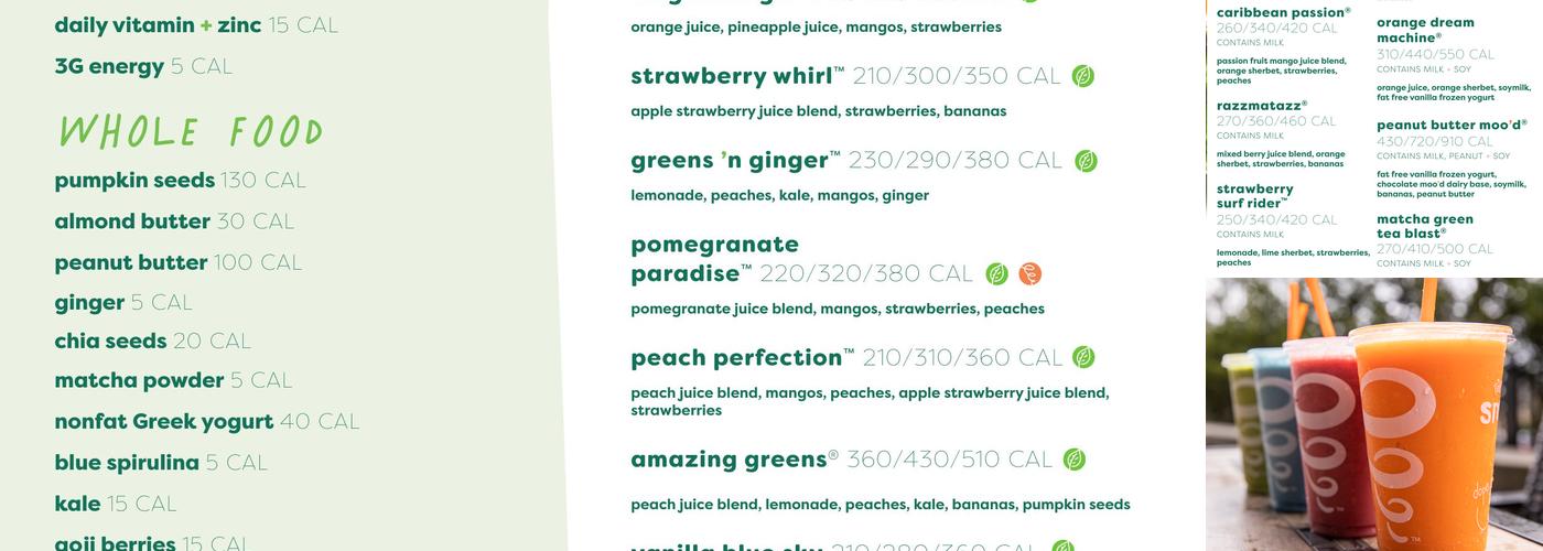 Jamba Menu