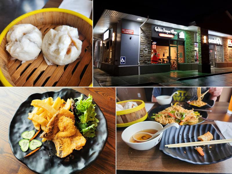 Golden Dragon Village - Guilin Rice Noodle