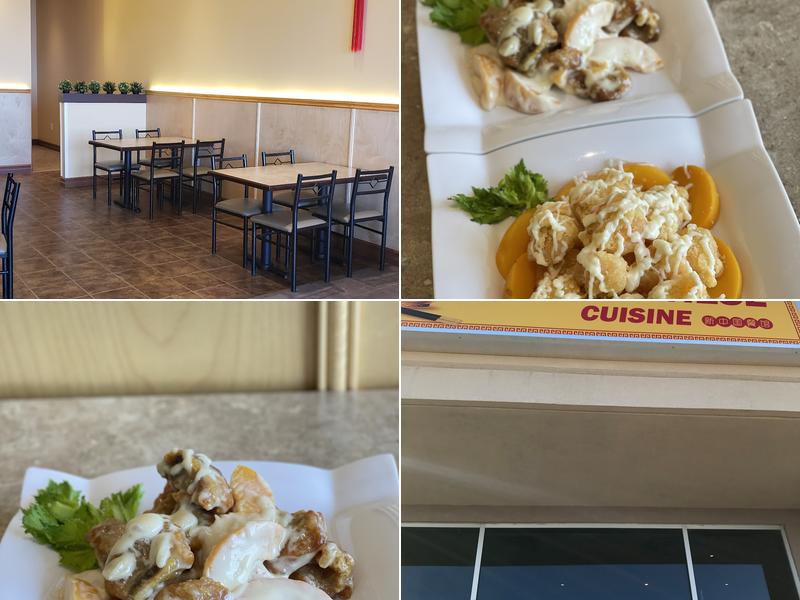 New Chinese Cuisine Restaurant 1490 Manawagonish Rd, Saint John