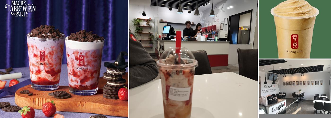 Gong Cha and Karaoke