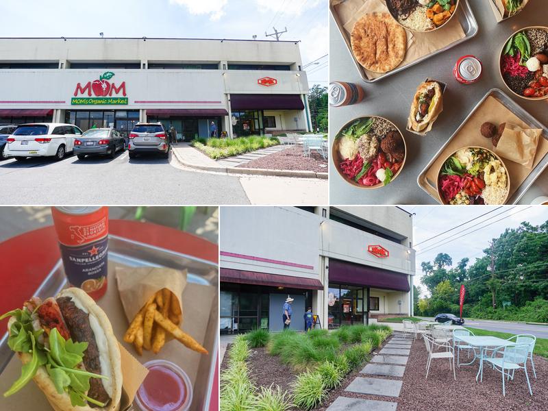 Shouk 5568 Randolph Rd, Rockville