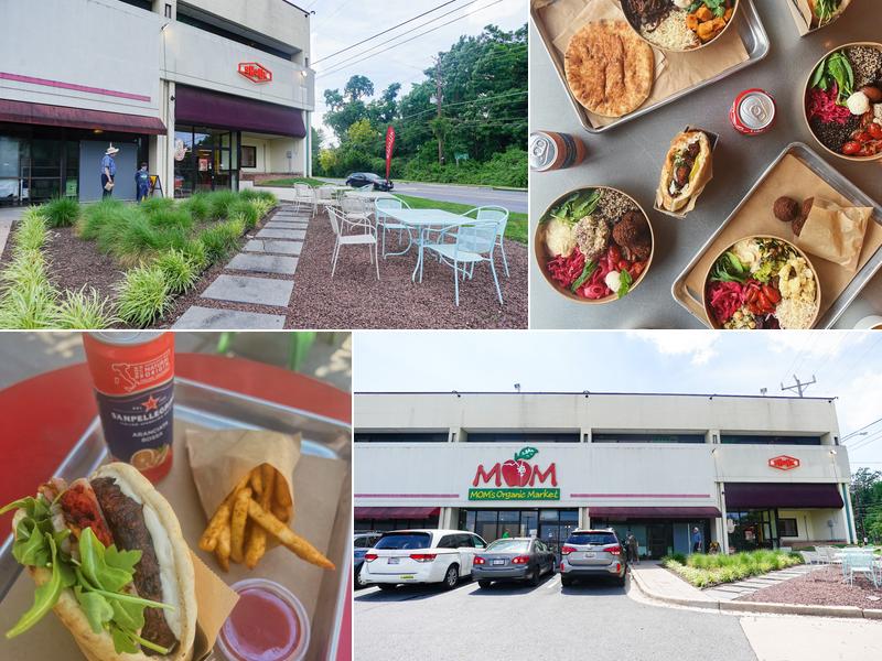 Shouk 5568 Randolph Rd, Rockville