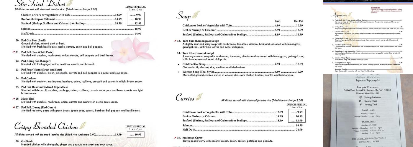Koong Thai Menu