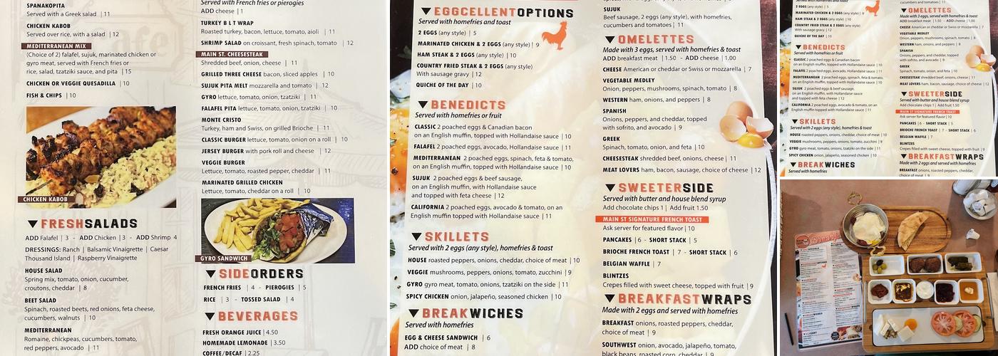 Main St. Cafe Menu