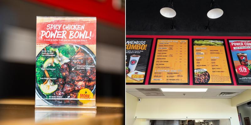 Teriyaki Madness Menu