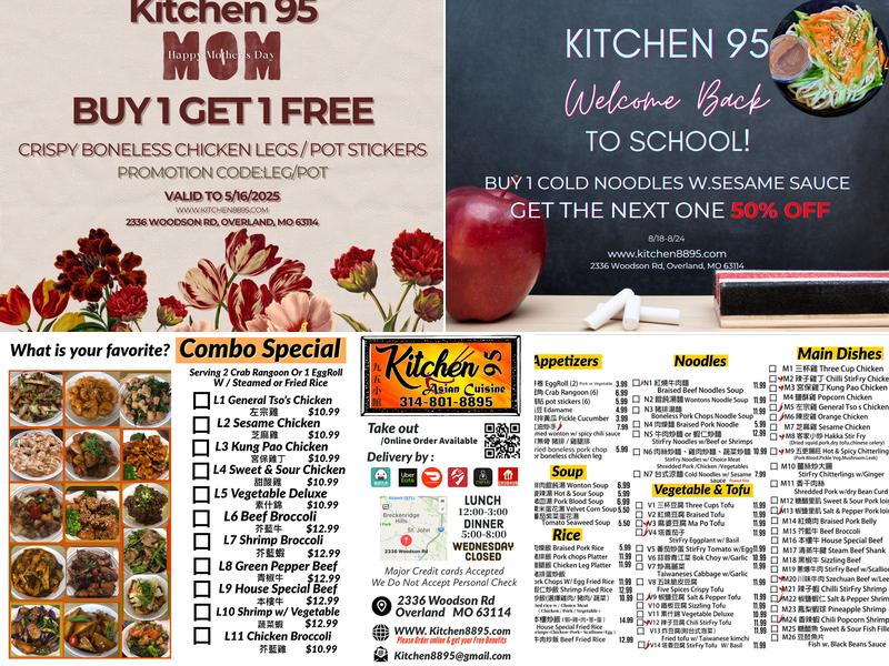 Kitchen 95 Menu