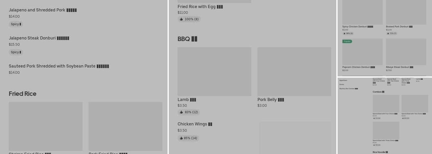 Rolling Bowl Menu