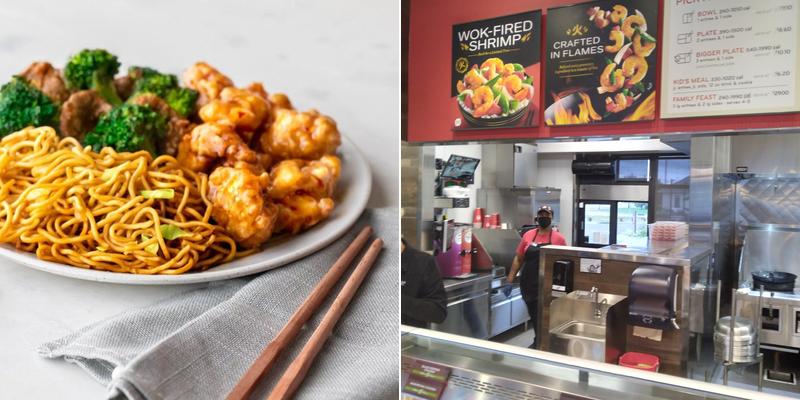 Panda Express Menu