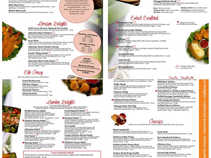 Olive Tree Café Menu