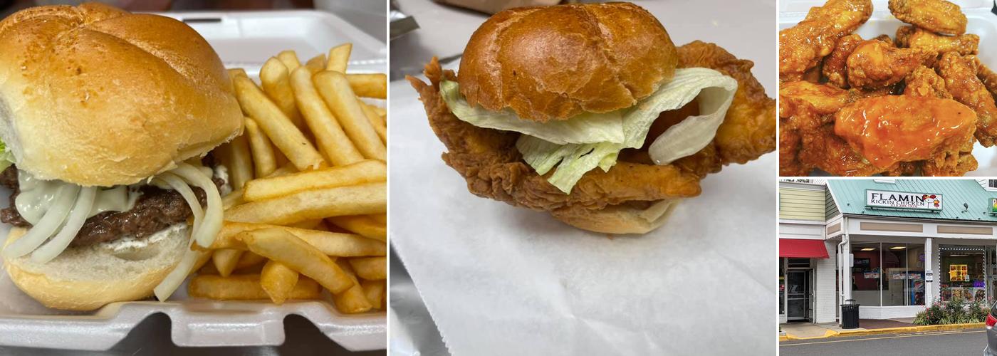 Flamin Kickin Chicken