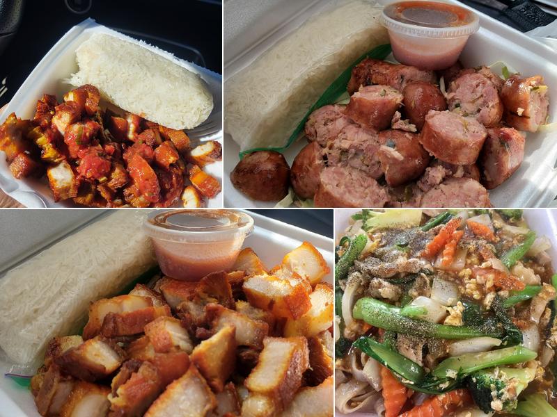 Dang Sticky Rice 3021 N Albert Pike Ave, Fort Smith