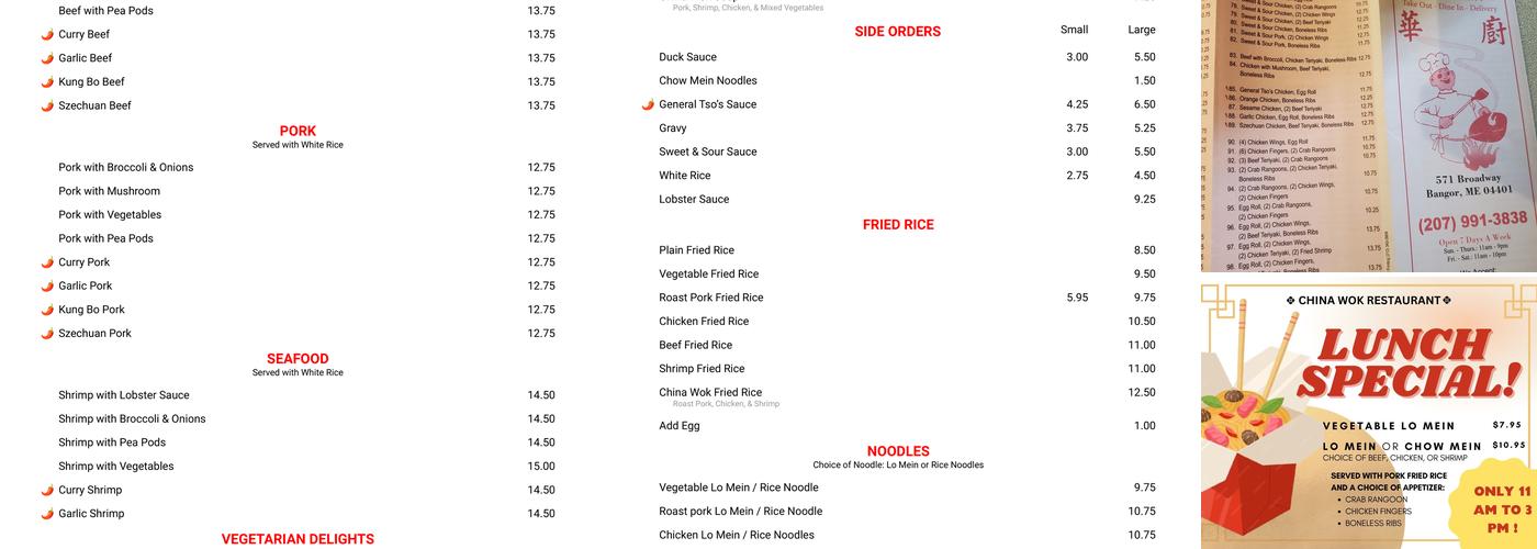 China Wok Menu