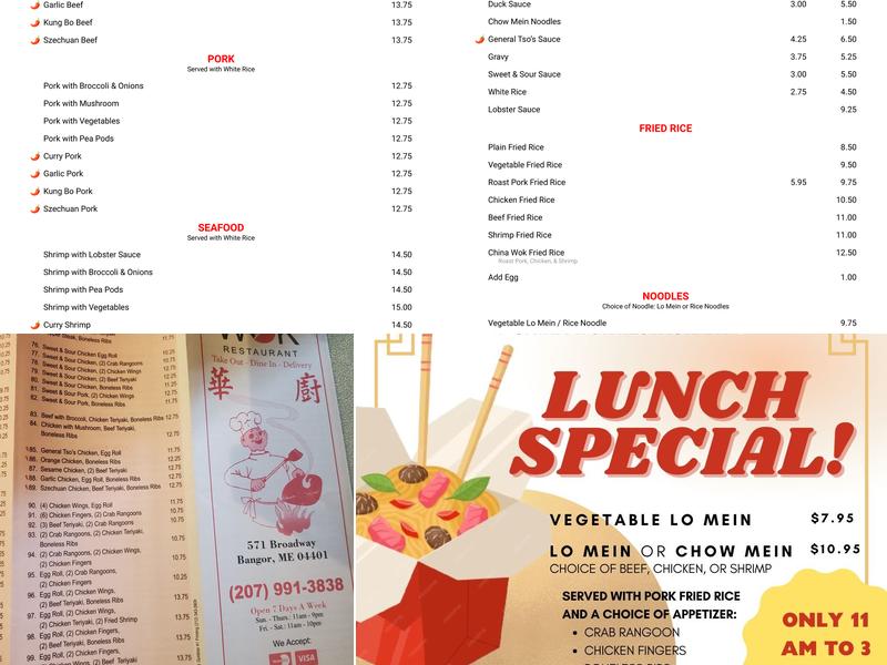 China Wok Menu