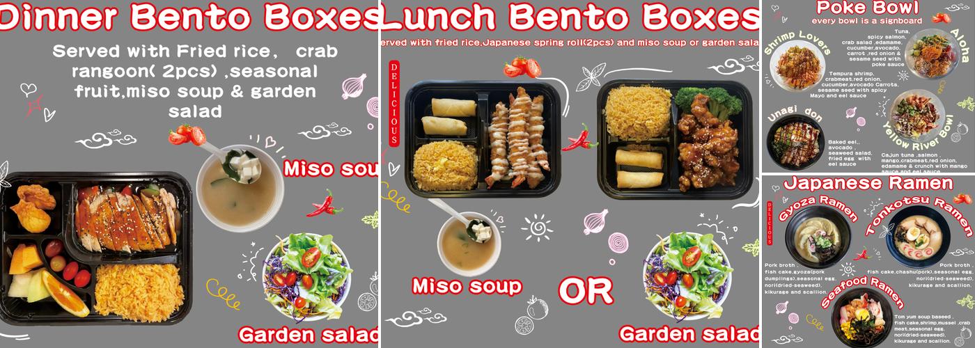 Asian bowl express Menu