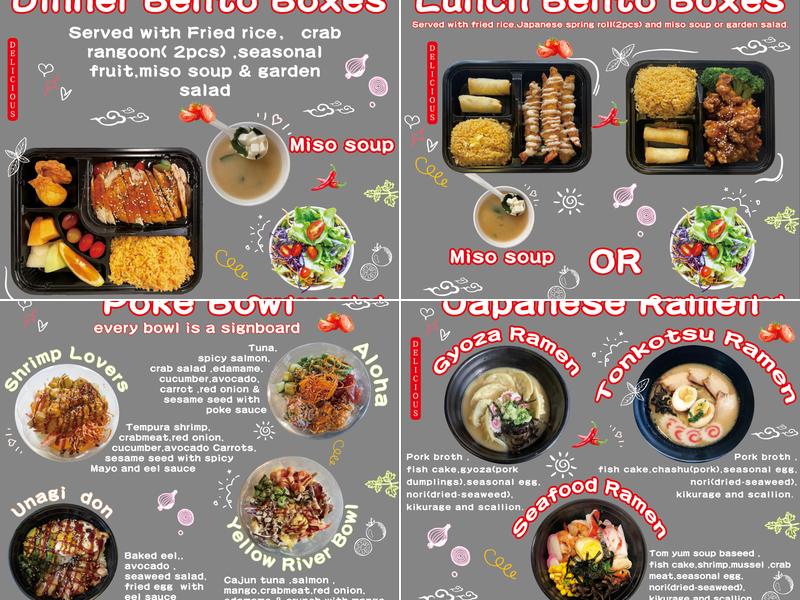 Asian bowl express Menu