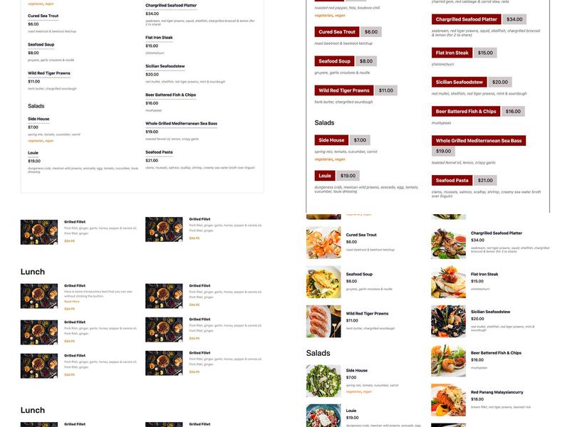 Kong's Kitchen Menu