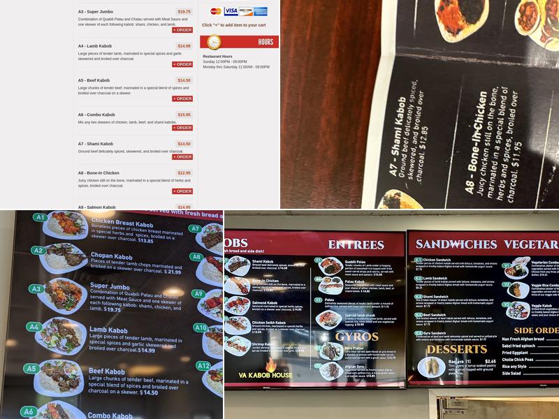 Accord Grill Kabob Menu