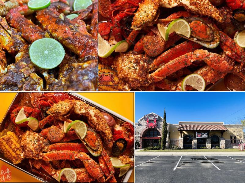 The Juicy Crab Mobile 3250 Airport Blvd Unit B6, Mobile