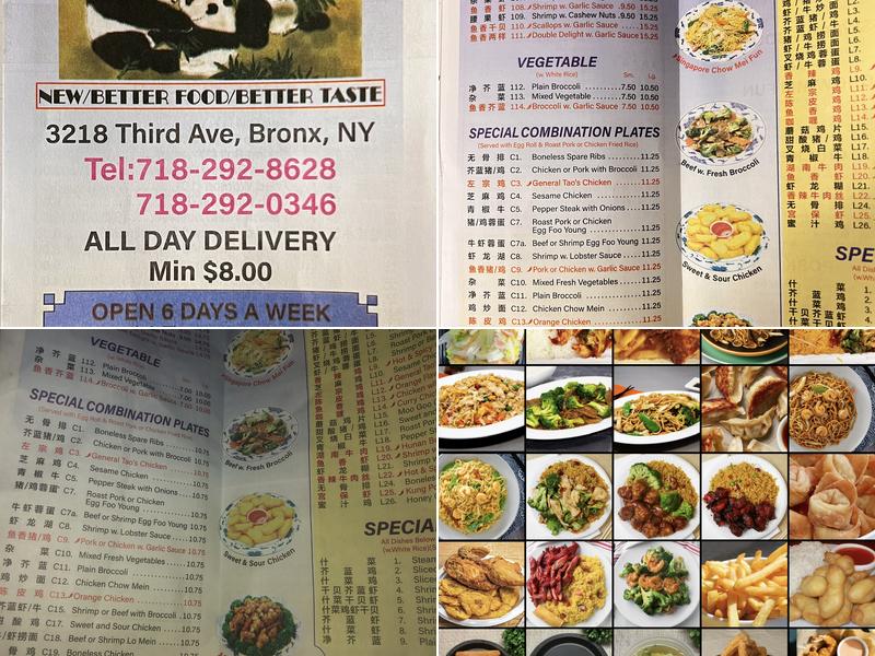 Panda Menu