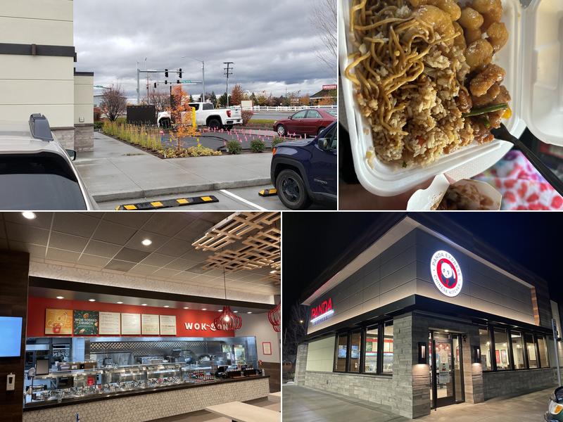 Panda Express 11617 Island Ave, Island City