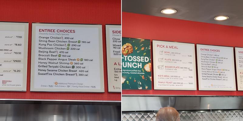 Panda Express Menu