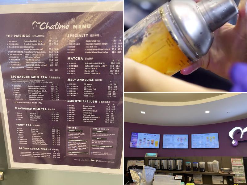 Chatime Menu