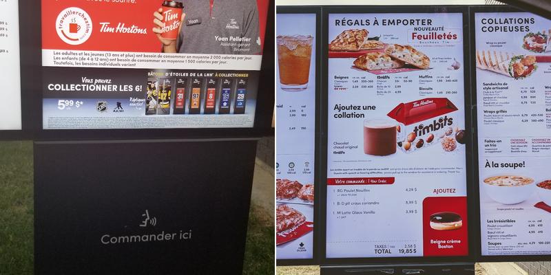 Tim Hortons Menu