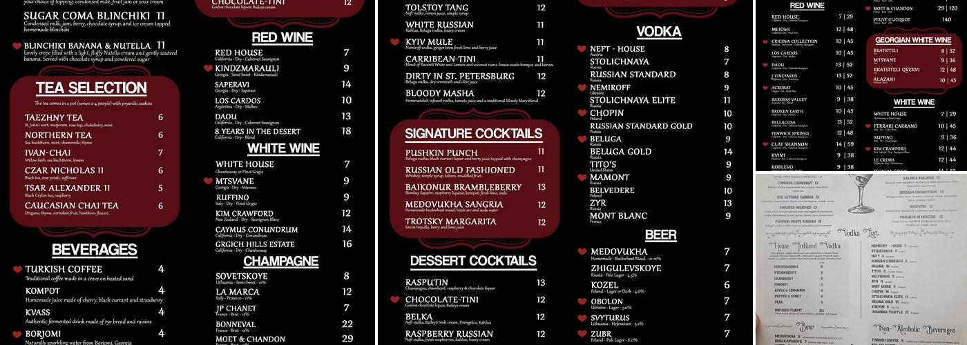 Babushka's - Hyde Park Menu