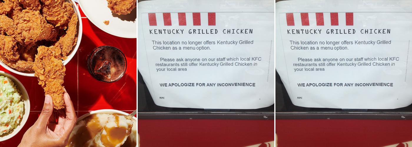 KFC Menu