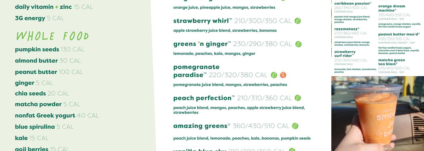 Jamba Menu