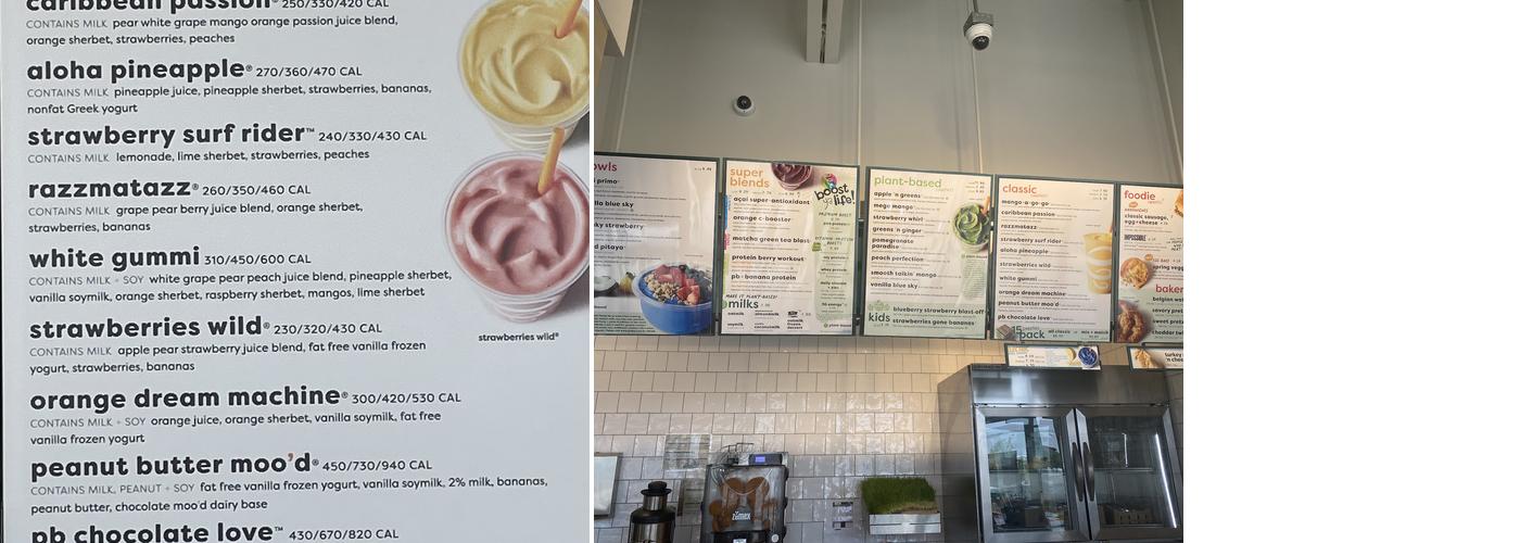 Jamba Menu