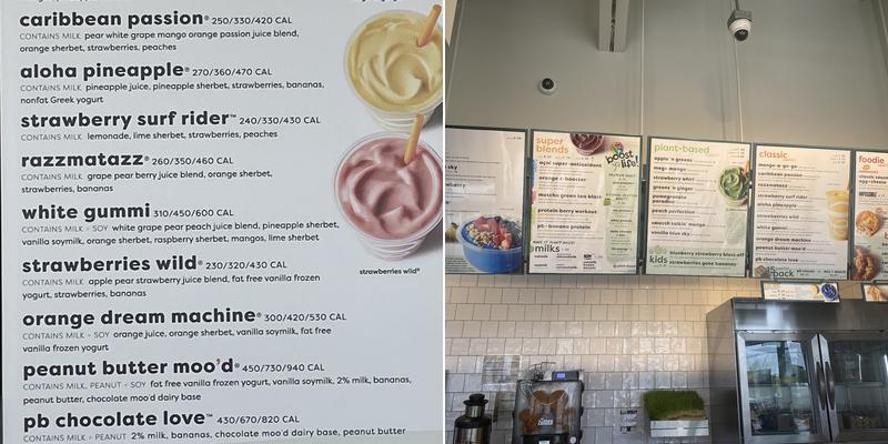 Jamba Menu