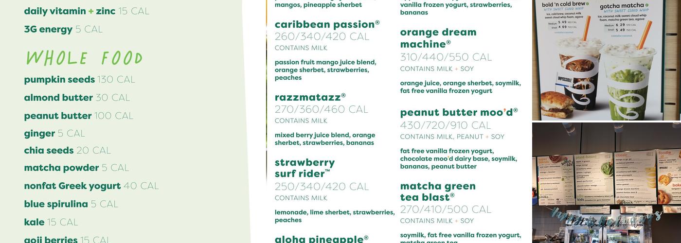 Jamba Menu