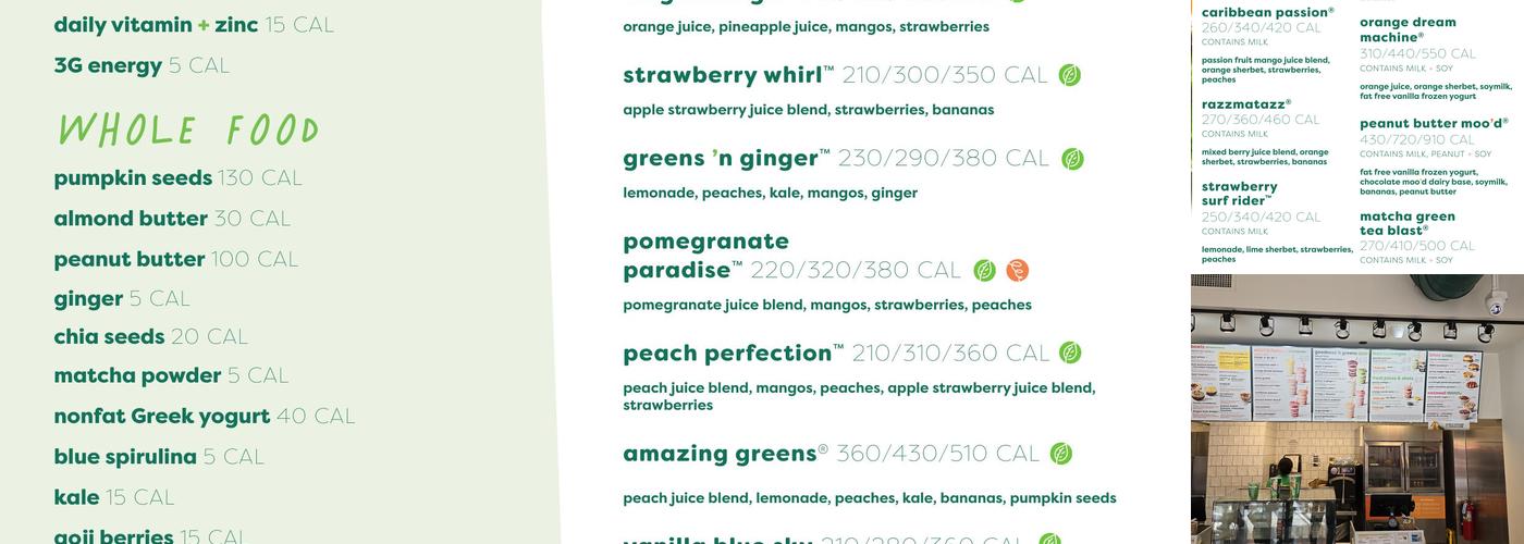 Jamba Menu