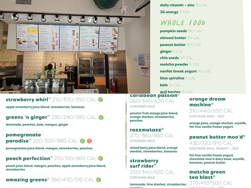 Jamba Menu