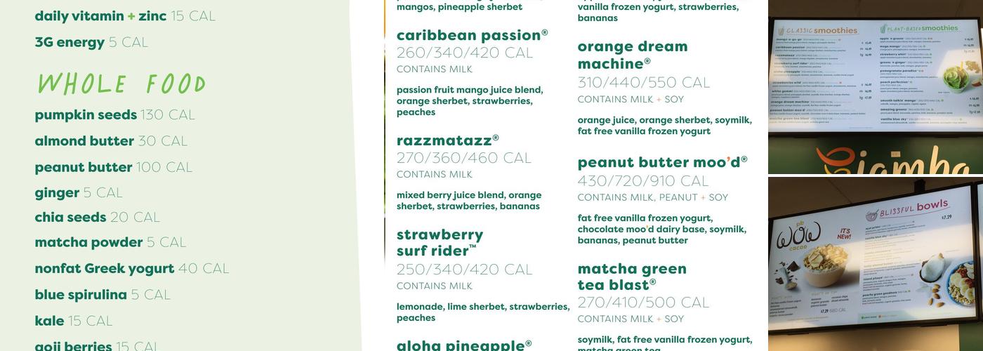 Jamba Menu